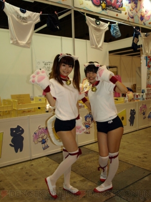“アルケミスト 東京ゲームショウ2011”