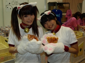“アルケミスト 東京ゲームショウ2011”