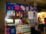 “アルケミスト 東京ゲームショウ2011”