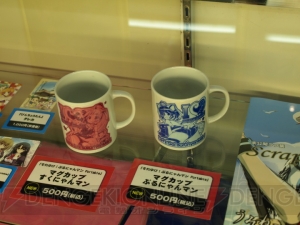 ブルマとスクール水着でパンを販売!? けしからんとウワサのアルケミスト物販コーナーに突撃取材！ 取材ですよ、取材っ!!