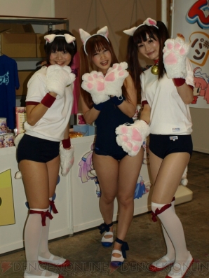 “アルケミスト 東京ゲームショウ2011”