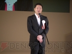 『日本ゲーム大賞』