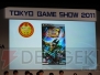 『日本ゲーム大賞』