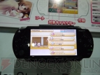 【G-netプレイレポート】おー♪ AMWブースでPSP『ロウきゅーぶ！』を試遊！ ロリかスポコンか、それが問題だ。覚悟を持って遊びに来てね 