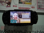 【G-netプレイレポート】おー♪ AMWブースでPSP『ロウきゅーぶ！』を試遊！ ロリかスポコンか、それが問題だ。覚悟を持って遊びに来てね 