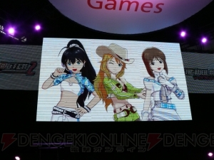 PS3『アイドルマスター2』紹介ステージで長谷川さん、浅倉さん、沼倉さんがグラビア撮影に挑戦!?　竜宮小町の新曲も披露！