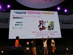 PS3『アイドルマスター2』紹介ステージで長谷川さん、浅倉さん、沼倉さんがグラビア撮影に挑戦!?　竜宮小町の新曲も披露！