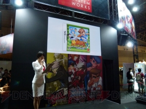 『くにおくん』の歴史を振り返る！ 3DS『熱血硬派くにおくん すぺしゃる』イベントレポ 