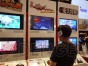 クローズドサークル系のサスペンスAVG！ PSP『次の犠牲者をオシラセシマス』試遊レポート