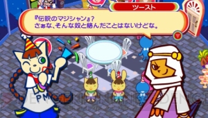 PSP pop'n music 1 & 2 set Japan PlayStation Portable | eBay