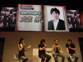 『レイトン教授VS逆転裁判』