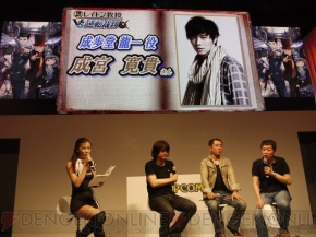 『レイトン教授VS逆転裁判』