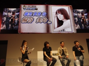 『レイトン教授VS逆転裁判』