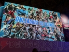 『ULTIMATE MARVEL VS. CAPCOM 3』