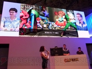 『ULTIMATE MARVEL VS. CAPCOM 3』ステージでアイアンフィスト＆バージルが公開！ バージルの声優は平田広明さんに決定!!