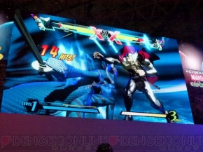 『ULTIMATE MARVEL VS. CAPCOM 3』