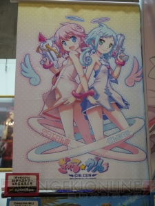 【美少女グッズ瓦版 TGS出張版】ビジネスデー2日目の物販ブースに出展されていた美少女関連グッズを紹介！