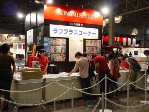 美少女グッズ瓦版 TGS出張版