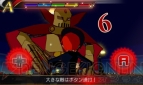 『リズム怪盗R 皇帝ナポレオンの遺産』
