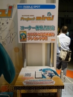 『初音ミク －Project DIVA－ extend』＆『Project mirai（仮）』