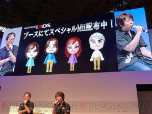 シリーズ初のフル日本語ボイス対応！ 『バイオハザード リベレーションズ』ステージをレポート