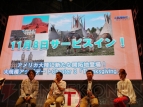 スペシャルゲストは庄司宇芽香さん！ コーエーテクモの“ネットエンターテイメント フェスタ 2011”をレポ