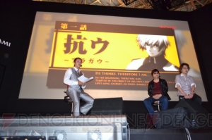 KONAMI×ヌードメーカーが放つ、人類の生存をかけたドラマティックRPG『戦律のストラタス』のスペシャルステージ!! 