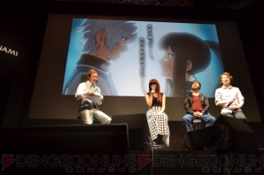 KONAMI×ヌードメーカーが放つ、人類の生存をかけたドラマティックRPG『戦律のストラタス』のスペシャルステージ!! 