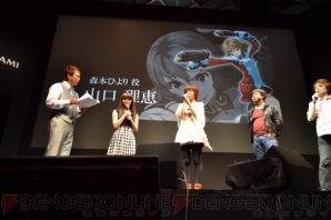 KONAMI×ヌードメーカーが放つ、人類の生存をかけたドラマティックRPG『戦律のストラタス』のスペシャルステージ!! 