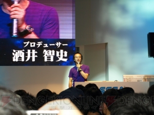 9月末に今後のスケジュールを発表予定！ 『ファンタシースターオンライン2』ステージにラッピーやのっちが登場