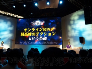 9月末に今後のスケジュールを発表予定！ 『ファンタシースターオンライン2』ステージにラッピーやのっちが登場