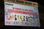 アニメ新オープニング『CHANGE!!!!』も初披露！ 『アイマス2』メインステージイベントはライブとグラビア撮影で熱狂