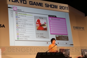 アニメ新オープニング『CHANGE!!!!』も初披露！ 『アイマス2』メインステージイベントはライブとグラビア撮影で熱狂 