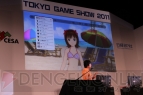 アニメ新オープニング『CHANGE!!!!』も初披露！ 『アイマス2』メインステージイベントはライブとグラビア撮影で熱狂