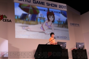 アニメ新オープニング『CHANGE!!!!』も初披露！ 『アイマス2』メインステージイベントはライブとグラビア撮影で熱狂