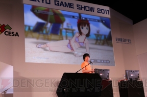 アニメ新オープニング『CHANGE!!!!』も初披露！ 『アイマス2』メインステージイベントはライブとグラビア撮影で熱狂 