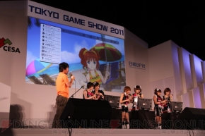 アニメ新オープニング Change も初披露 アイマス2 メインステージイベントはライブとグラビア撮影で熱狂 電撃オンライン