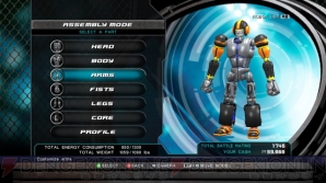 鉄と鉄の塊がぶつかる、大迫力のロボット・ボクシングゲーム『REAL STEEL』