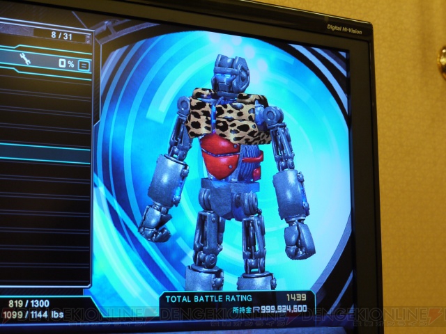 鉄と鉄の塊がぶつかる、大迫力のロボット・ボクシングゲーム『REAL STEEL』 