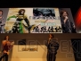 『戦国BASARA3 宴』