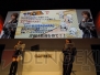 『戦国BASARA3 宴』