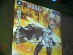 『モンスター・コレクションTCG』