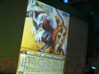 『モンスター・コレクションTCG』