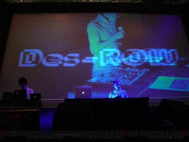 『ポップンミュージック ポータブル2』ステージでKONAMIブースはライブ会場に!! 体験版配信情報も！