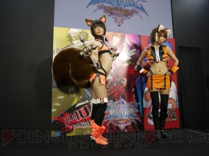 『ペルソナ』や『ブレイブルー』のコスプレイヤーが参加したアークのコスプレ撮影会