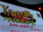 小野坂昌也さんがイバルやアルヴィンらを熱演！ “YAPPARI！『テイルズ オブ』スペシャルステージ＠TGS2011”をレポート