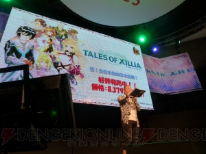小野坂昌也さんがイバルやアルヴィンらを熱演！ “YAPPARI！『テイルズ オブ』スペシャルステージ＠TGS2011”をレポート 