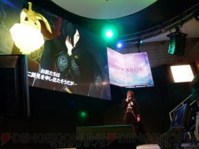 小野坂昌也さんがイバルやアルヴィンらを熱演！ “YAPPARI！『テイルズ オブ』スペシャルステージ＠TGS2011”をレポート