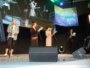 小野坂昌也さんがイバルやアルヴィンらを熱演！ “YAPPARI！『テイルズ オブ』スペシャルステージ＠TGS2011”をレポート 