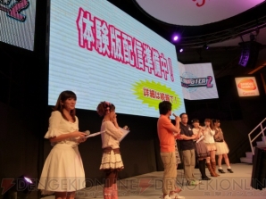 『初音ミク －Project DIVA－』チームが駆け付けた『アイドルマスター2』ステージをレポ！ 体験版の配信が準備中!!